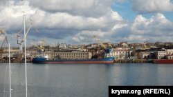 Севастополь