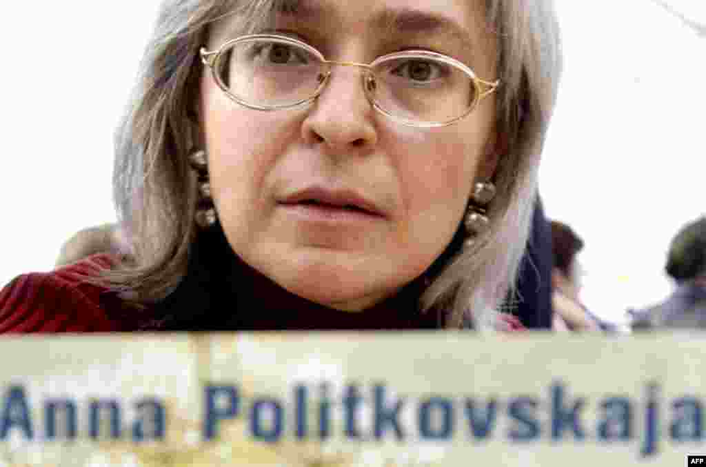 Anna Politkovskaya , Leipzig, 2005.