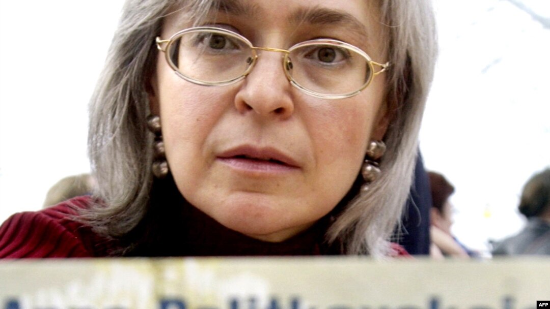 Anna Politkovskaya