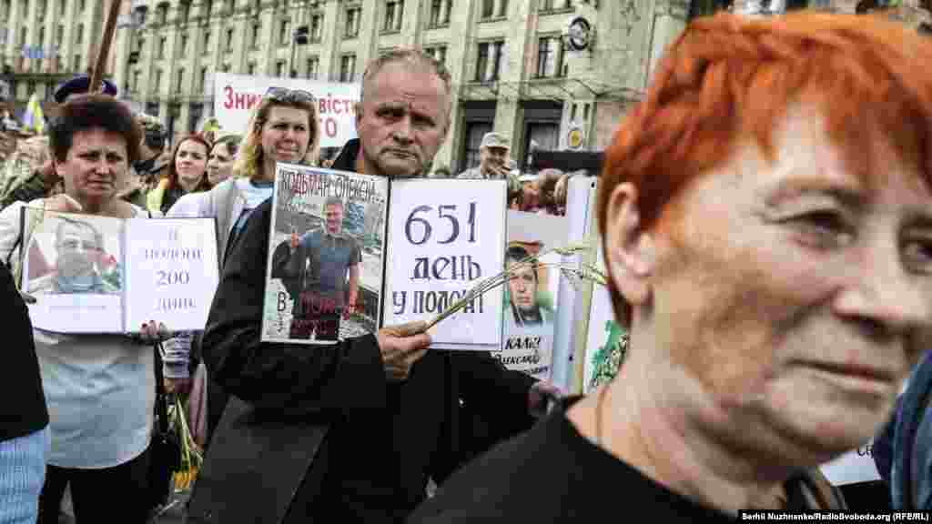 Марш родин загиблих та військовополонених, учасників війни на Донбасі, волонтерів і капеланів &ndash; &laquo;Хода нескорених&raquo; 