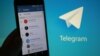 Роскомнадзор внес Telegram в список распространителей информации