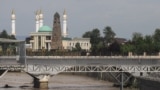 Резиденция главы Чечни, Грозный