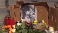 Երևանում շարունակվում է մոմավառությունը ի հիշատակ Ավետիսյանների ընտանիքի