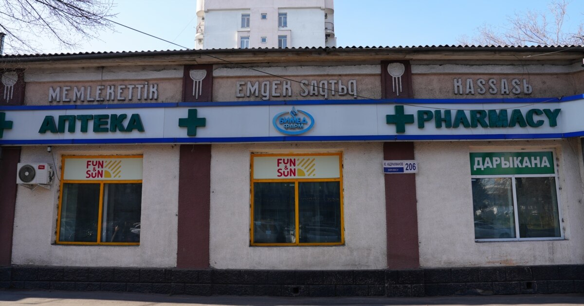 Порно видео шошқалармен секс