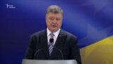 Порошенко прокоментував витівку пранкера на «Євробаченні» (відео)