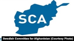 لوگوی موسسه کمیته سویدن برای افغانستان 