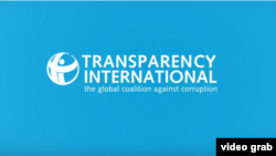 Transparency International guramasynyň ady we nyşany