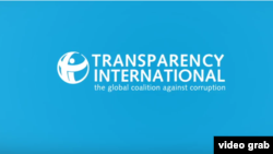 Логотип международной неправительственной организации Transparency International 