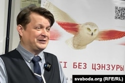 Антон Бяляеў