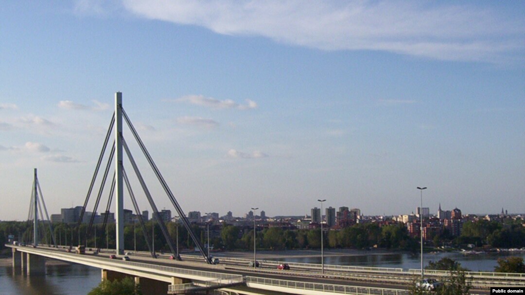 Novi Sad, Most slobode