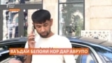 "Бо ваъдаи бепояи кор дар Британия тамоми пули қарзгирифтаамро аз худ карданд"