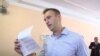 grab: navalny with ballot