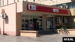 “MTS-Türkmenistanyň” Aşgabatdaky bölümleriniň biri. Arhiwden