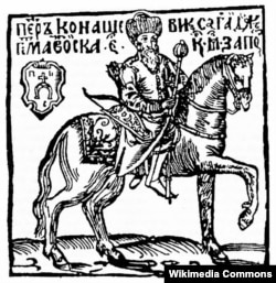 Гетьман Війська Запорозького Петро Конашевич-Сагайдачний. Гравюра 1622 року