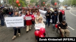 მარში რუსთაველიდან მთავრობის ადმინისტრაციამდე, 3 მაისი, 2026 წელი