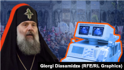პატრიარქი შიო მესამე
