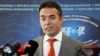 Димитров - Владата сериозно подготвена да ја внесе Македонија во ЕУ и НАТО