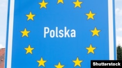 Ілюстрацыйнае фота