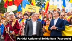 Кіраўнік PAS Ігар Гросу і прэм'ер-міністар Малдовы Дорын Рэчан