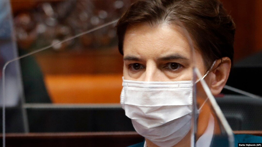 Premijerka Srbije, Ana Brnabić
