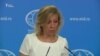 МИД России: США не выдают визы российским дипломатам