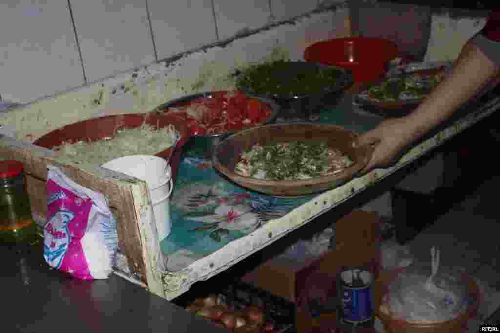 Таоми айёми зимистон #47