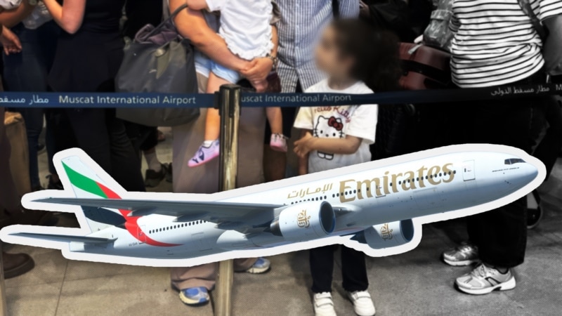 “დამატებითი ფრენა იქნება? - რეისი მასკატი-თბილისი