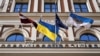 Флаги на здании ратуши Риги, архив