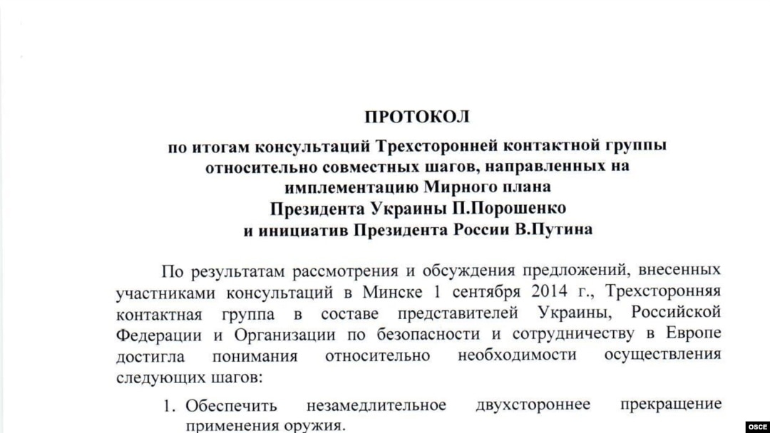 Як одного генерала засудили до смертної кари за відмову припиняти війну - Цензор.НЕТ 8954