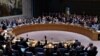توافق پنج عضوی دايمی شورای امنیت سازمان ملل برای یک افغانستان باثبات