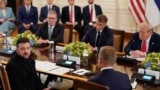 Встреча Дональда Трампа с Владимиром Зеленским и европейскими лидерами в Белом доме 18 августа 2025 года