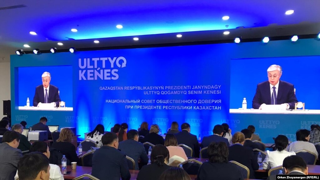 Ұлттық қоғамдық сенім кеңесінің жиыны. 20 желтоқсан 2019 жыл.