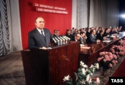 Михаил Горбачев в Барнауле, 1980 год