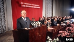 M.Gorbachev, 1980