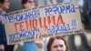 На митинге в Тюмени член "Единой России" обвинила Путина во лжи
