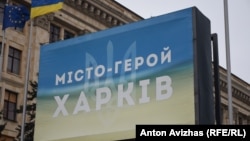 Міський голова Харкова зазначив, що нині в місті живуть майже 1 мільйон 400 тисяч людей