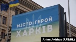 Атаки зазнав Київський район міста, повідомив очільник обласної військової адміністрації Олег Синєгубов (фото архівне)