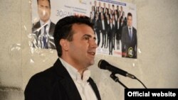 Zoran Zaev