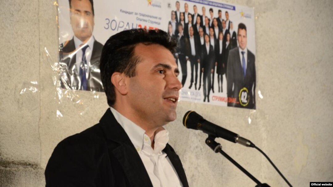 Zoran Zaev