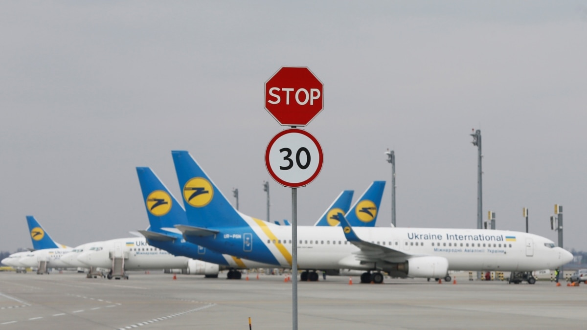 У «Борисполі» повідомили про затримку 5 рейсів до Анталії