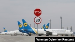 Ukraine's government said the country's airlines were no longer allowed to transit Belarusian airspace and that flights to and from Belarus would be banned from May 26.
