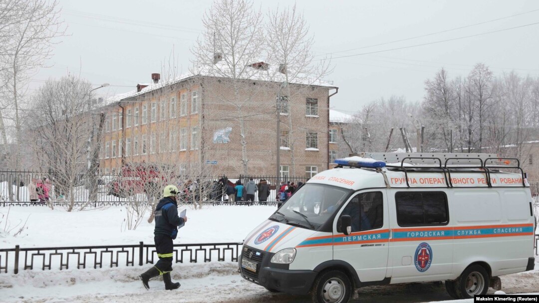 Школа № 127 в Перми