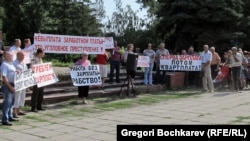 Митинг в Гуково, 13 июля 2014