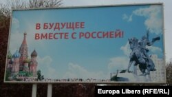 Привычный лозунг Приднестровья в силу последних событий поставлен под сомнение.