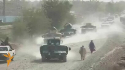 Afghan Security Forces Battle Taliban In Kunduz