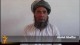 Afghan Villager Says He Was Tortured By Turkmen Authorities