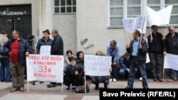 Protest invalida rada u Podgorici, 24. april 2012.