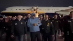 Мадуро ва ҳамсараш дар додгоҳи Ню-Йорк посух медиҳанд