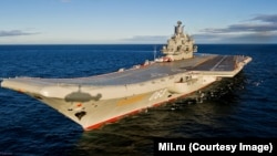 "Адмирал Кузнецов" авиатасығыш крейсері.