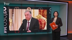 Ахбори Озодӣ аз 16-уми феврали соли 2026